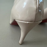 CHRISTIAN LOUBOUTIN Lackleder Pumps