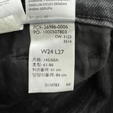 LEVI’S High Waisted Mom Jeans