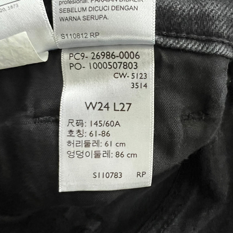 LEVI’S High Waisted Mom Jeans