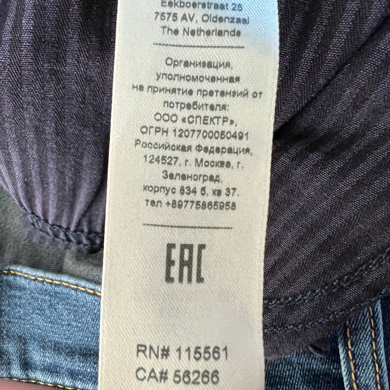 7 FOR ALL MANKIND Jeans