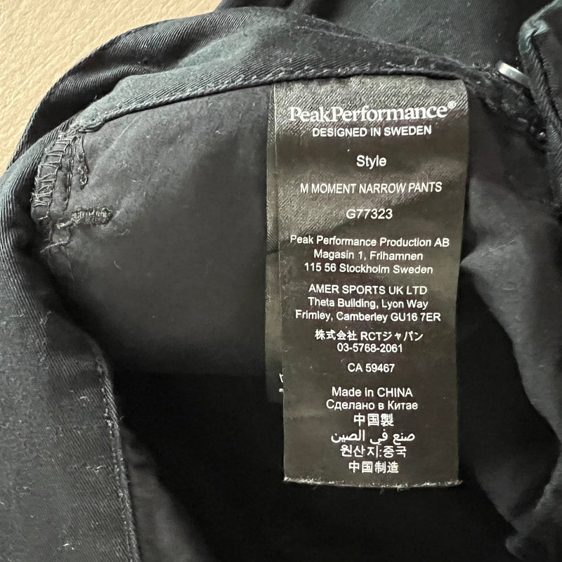 PEAK PERFORMANCE Hose