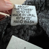 neue ABOUT THE TOWER Mütze