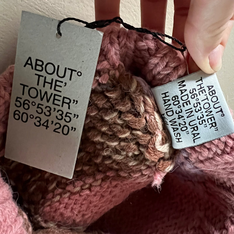 neue ABOUT THE TOWER Mütze