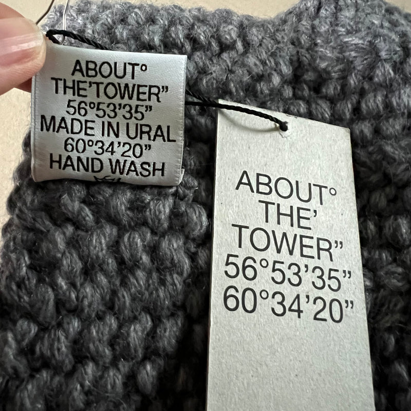 neue ABOUT THE TOWER Mütze