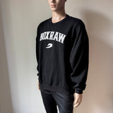 BOXRAW Pullover
