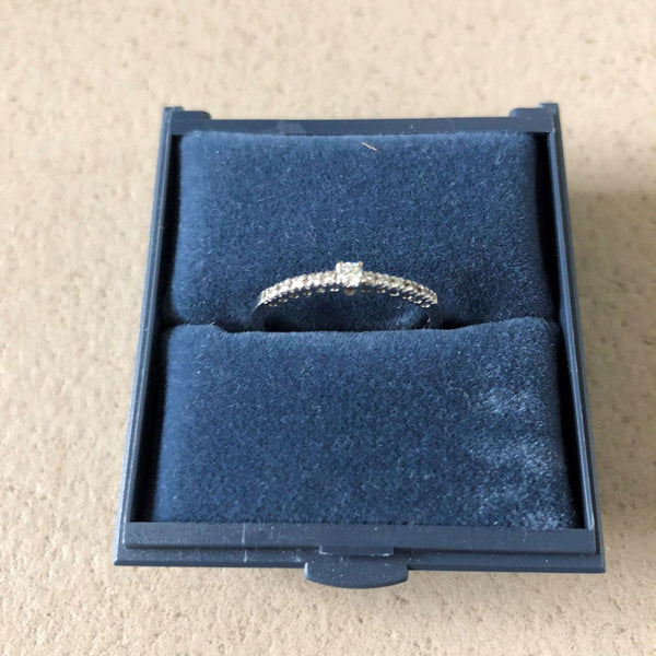 Fingerring aus 750 / 18 Karat Weissgold