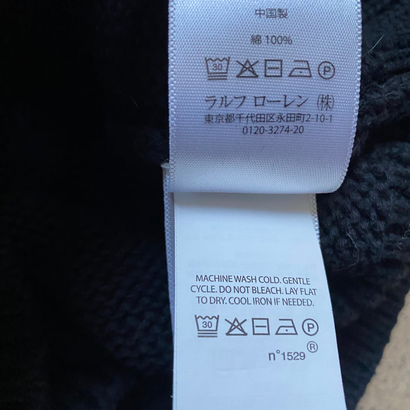 POLO RALPH LAUREN Pullover