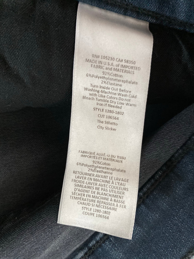 CURRENT ELLIOTT Jeans
