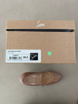neue CHRISTIAN LOUBOUTIN Lackleder Pumps