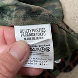 THE GUILTY PARTIES Hemd