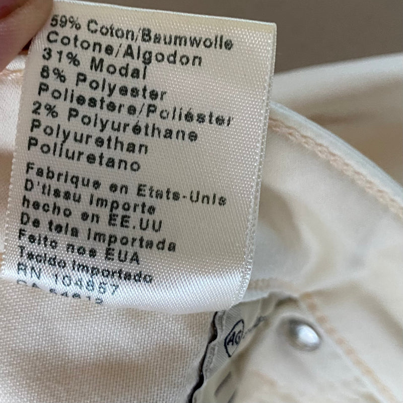 ungetragene ADRIANO GOLDSCHMIED Hose