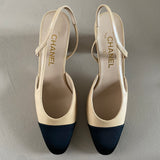 ungetragene CHANEL Slingpumps