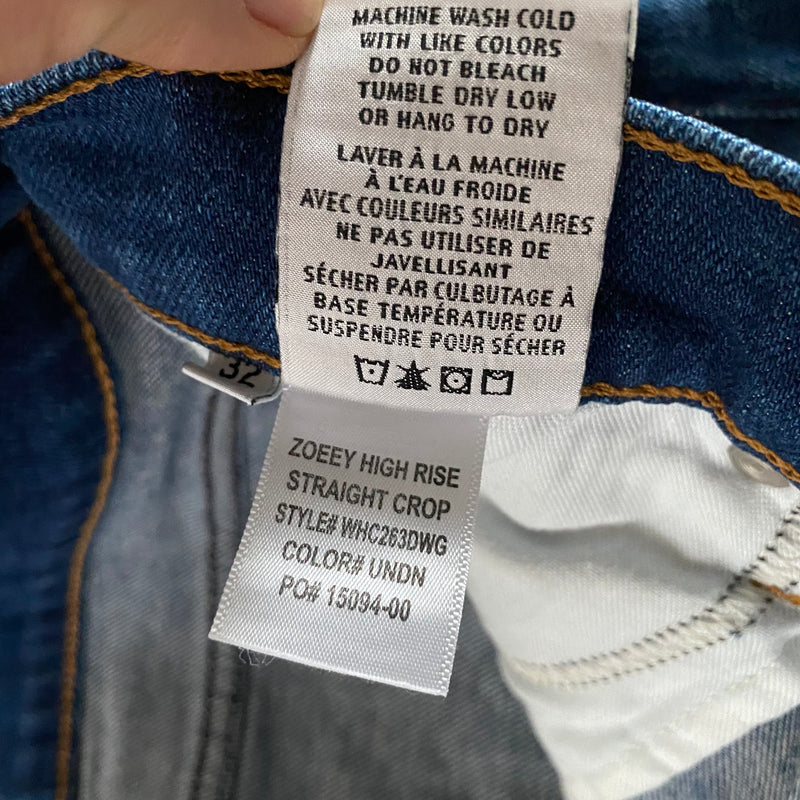 HUDSON Jeans