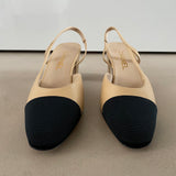 ungetragene CHANEL Slingpumps